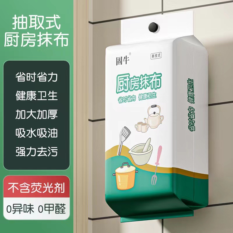 316不锈钢网