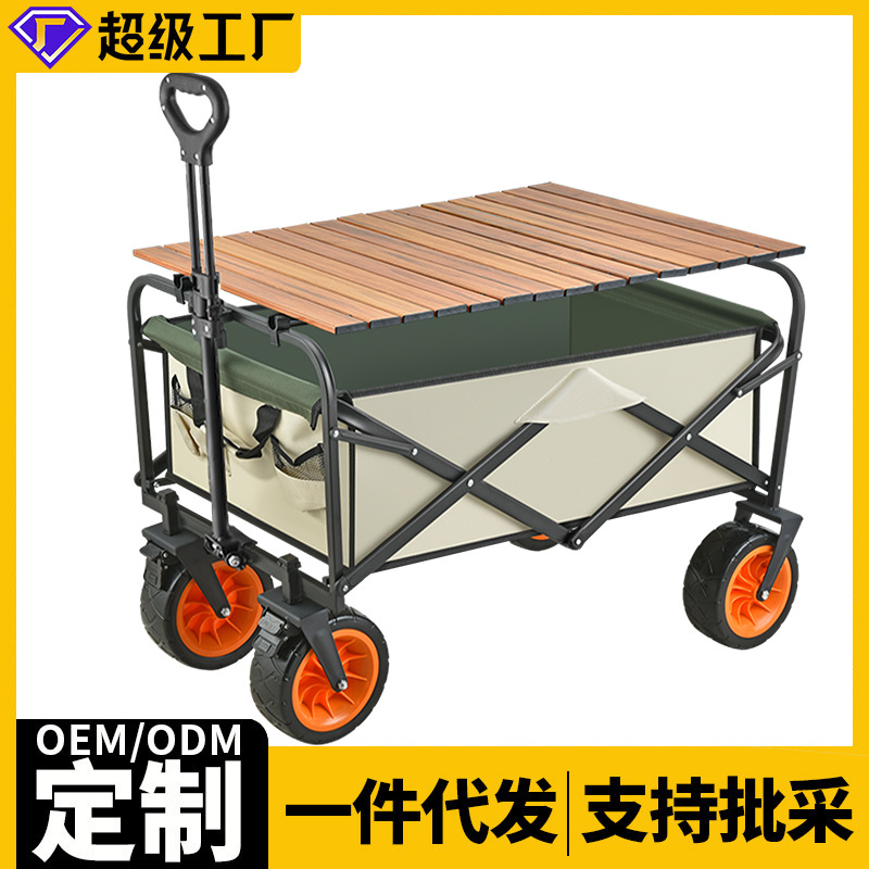 热塑性丁苯橡胶1105