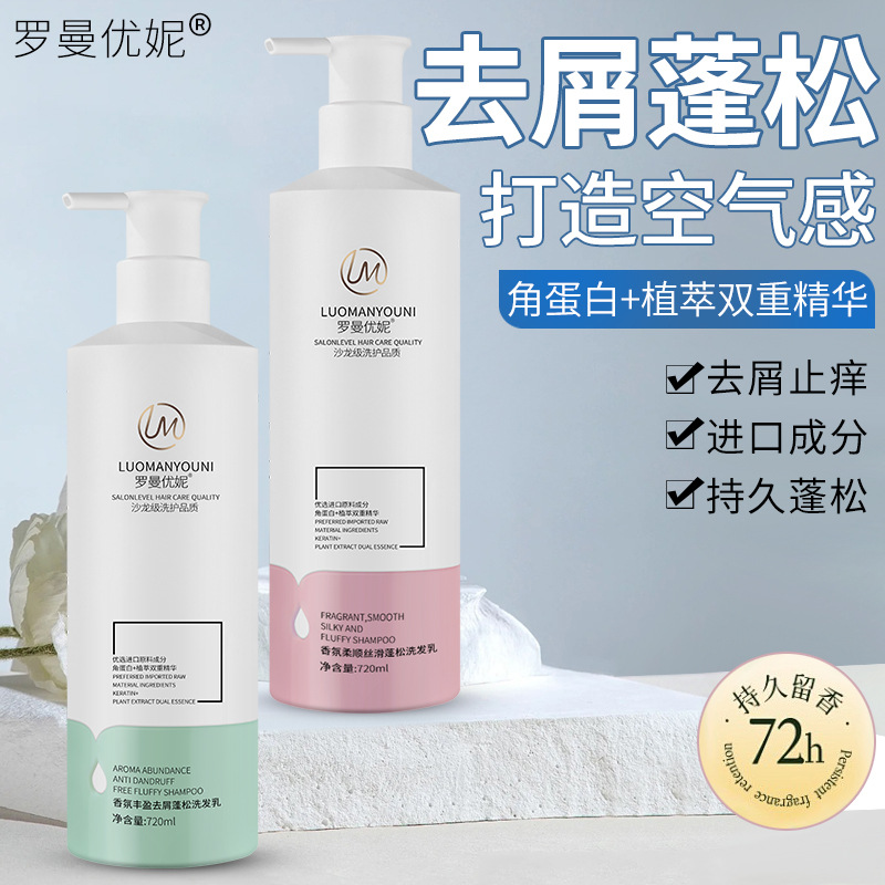 跨境4.2V电动螺丝刀套装